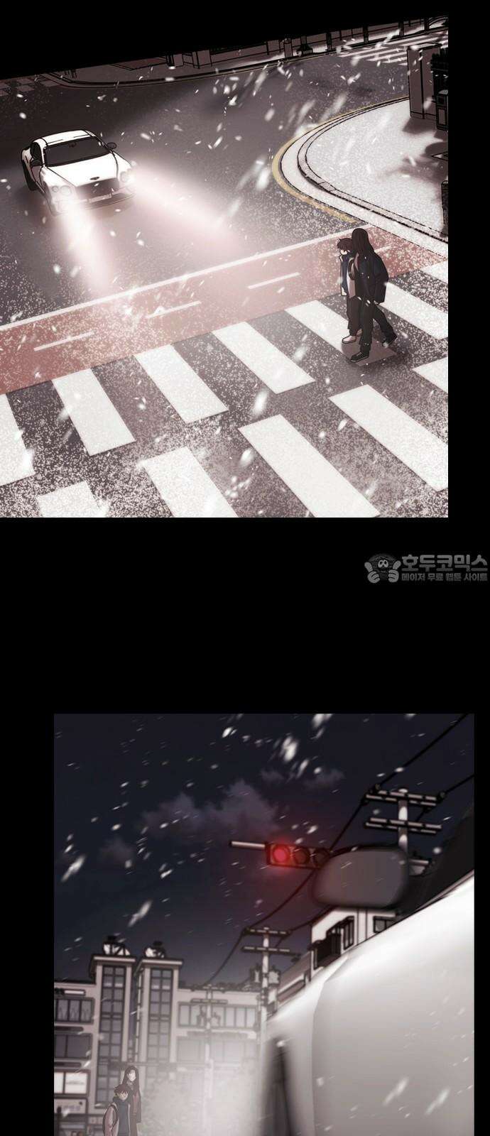 내일 361화 하망연 (11) 48