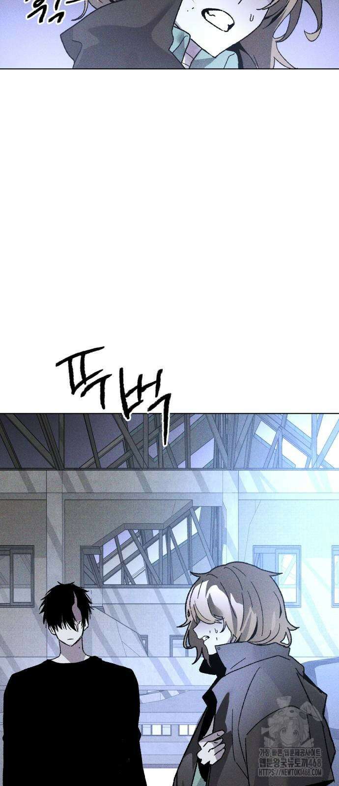 살인예정자 8화 8