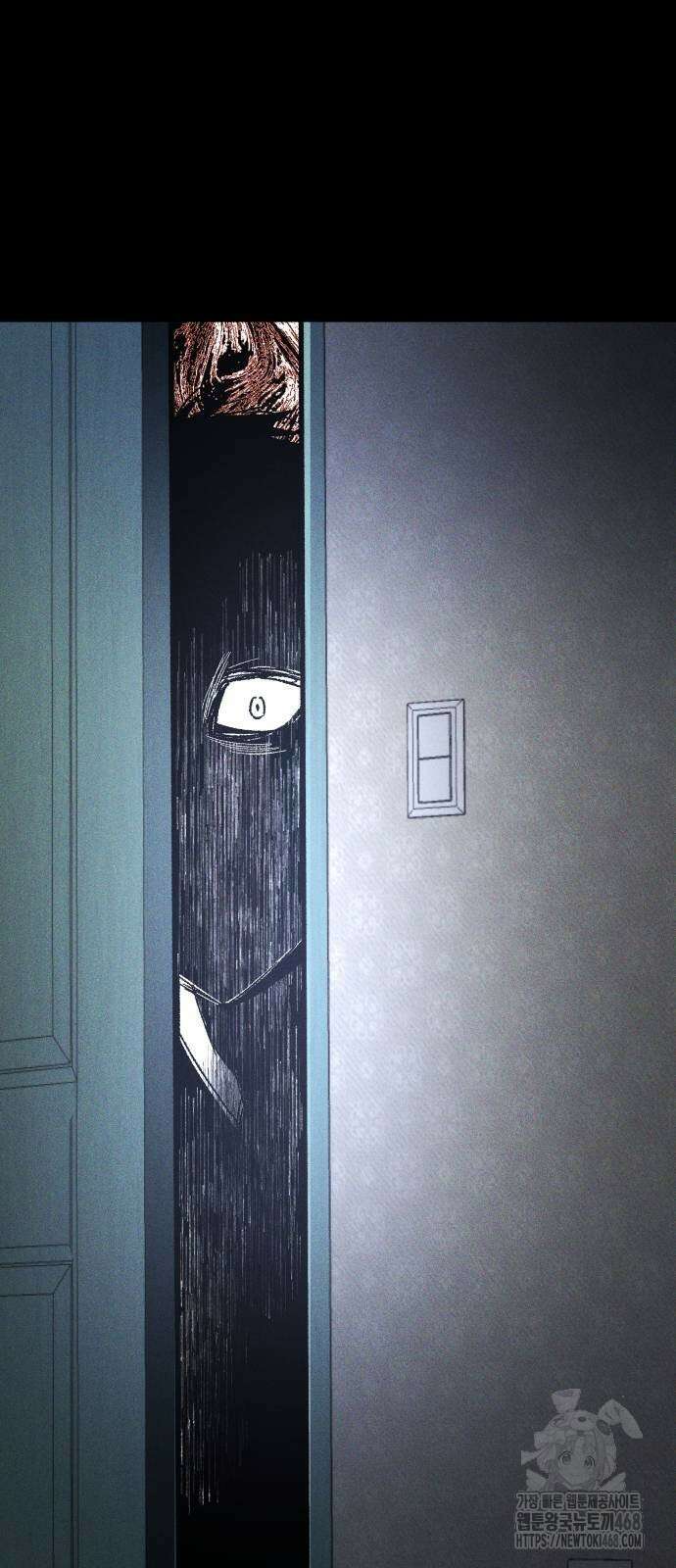 살인예정자 8화 76