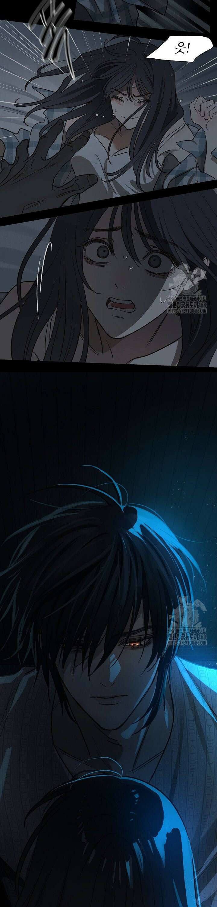 꽃은 미끼야 3화 27