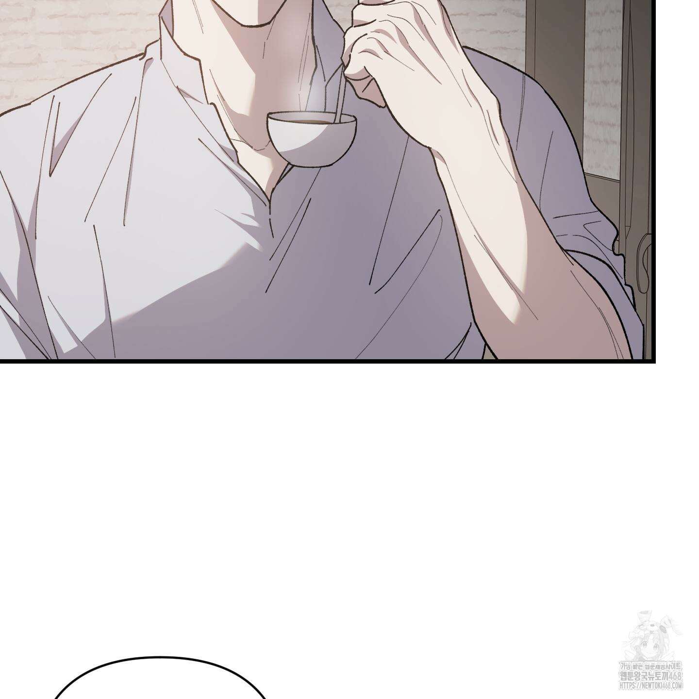 태양의 꽃(BL) 97화 13