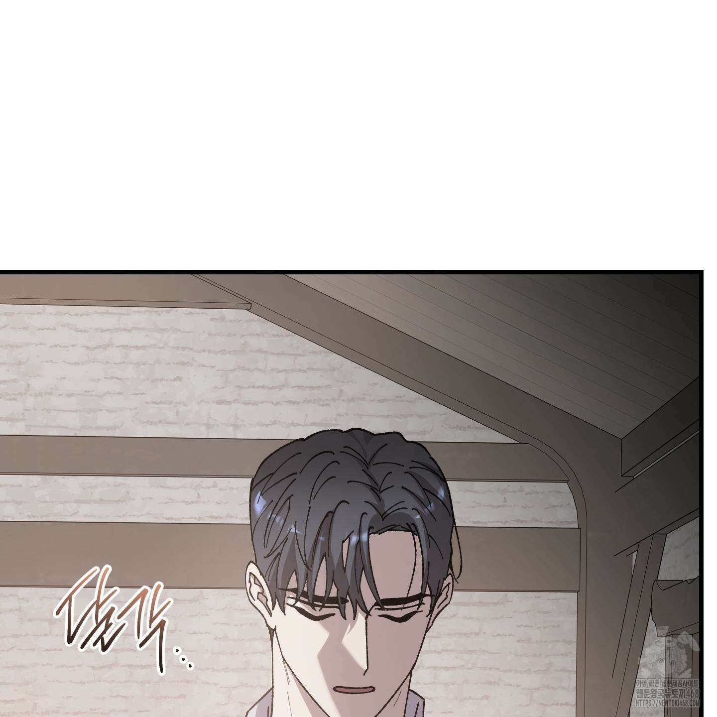 태양의 꽃(BL) 97화 21