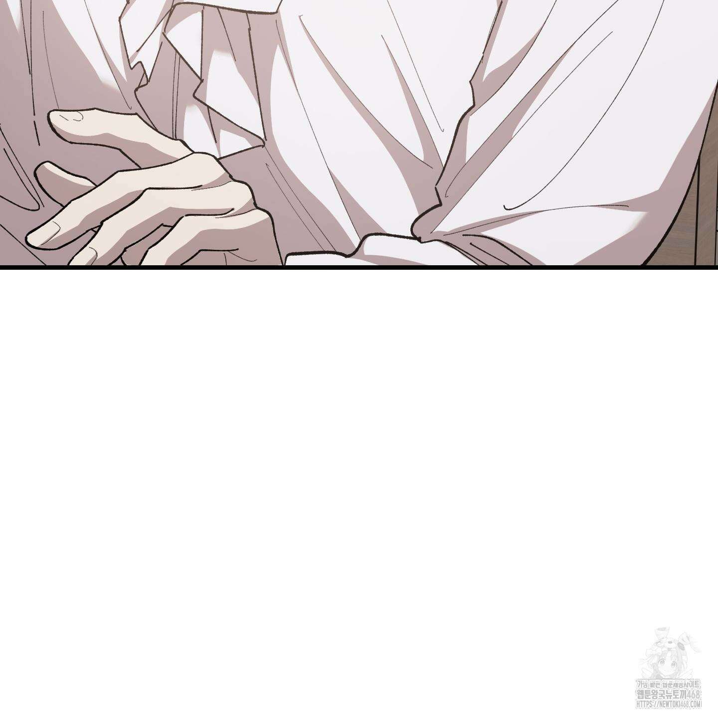 태양의 꽃(BL) 97화 25