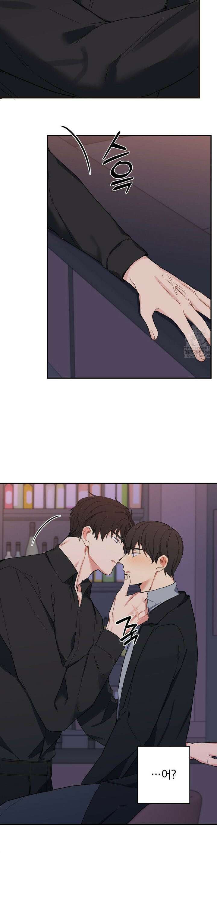우울한 착각 8화 15