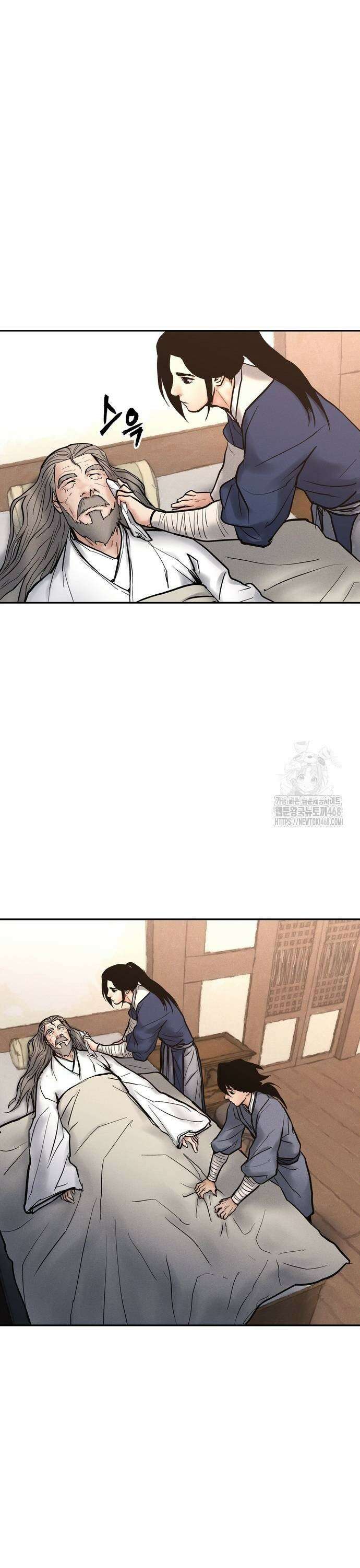 무벌전 37화 9