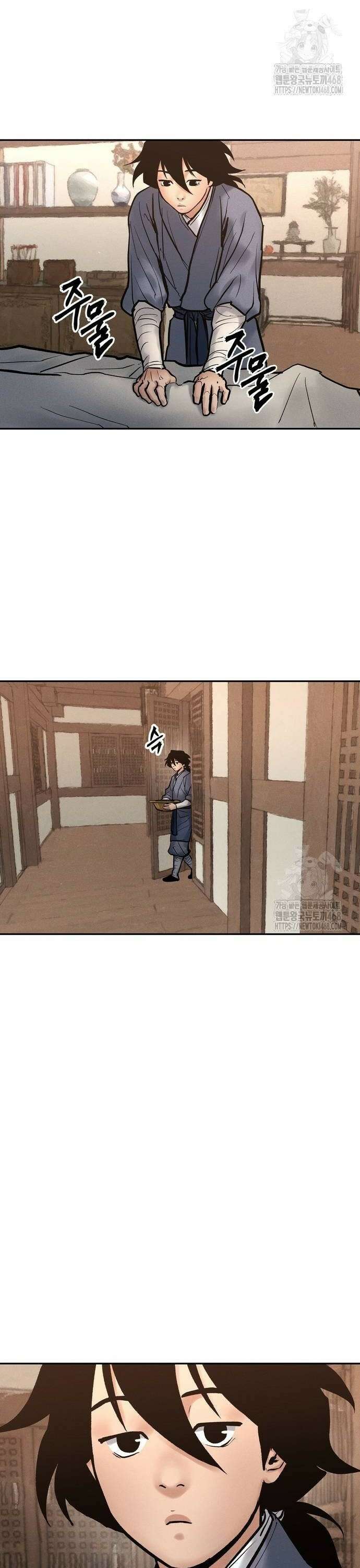 무벌전 37화 10