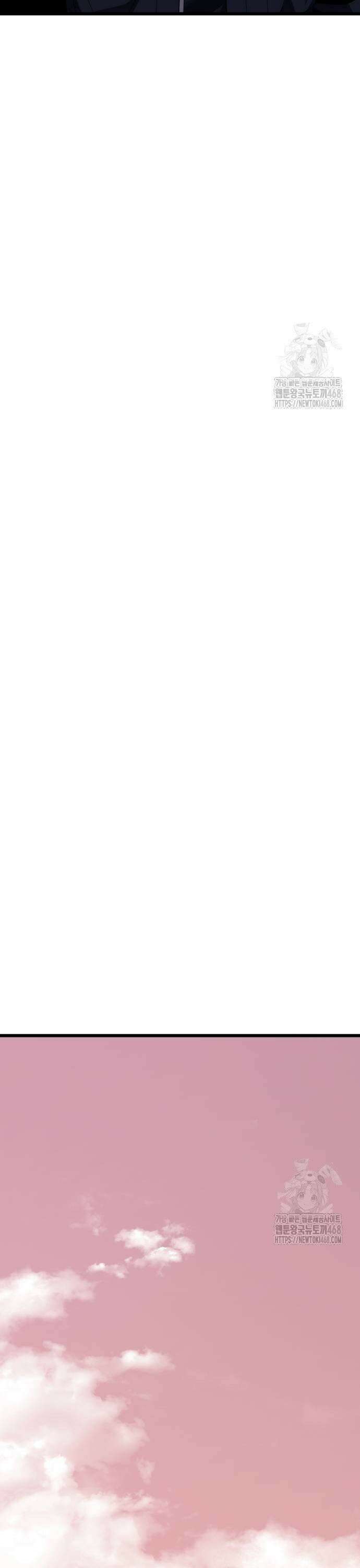 신화급 귀속 아이템을 손에 넣었다 2부 35화 - 서이나(2) 37