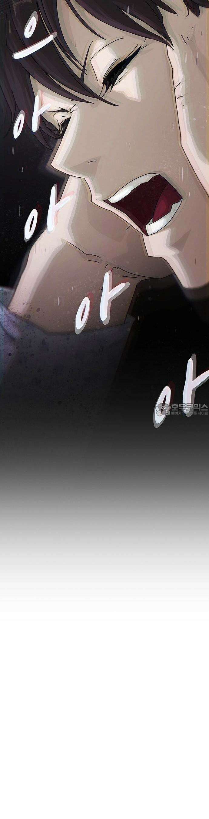 천재, 세상을 읽다 2화 3
