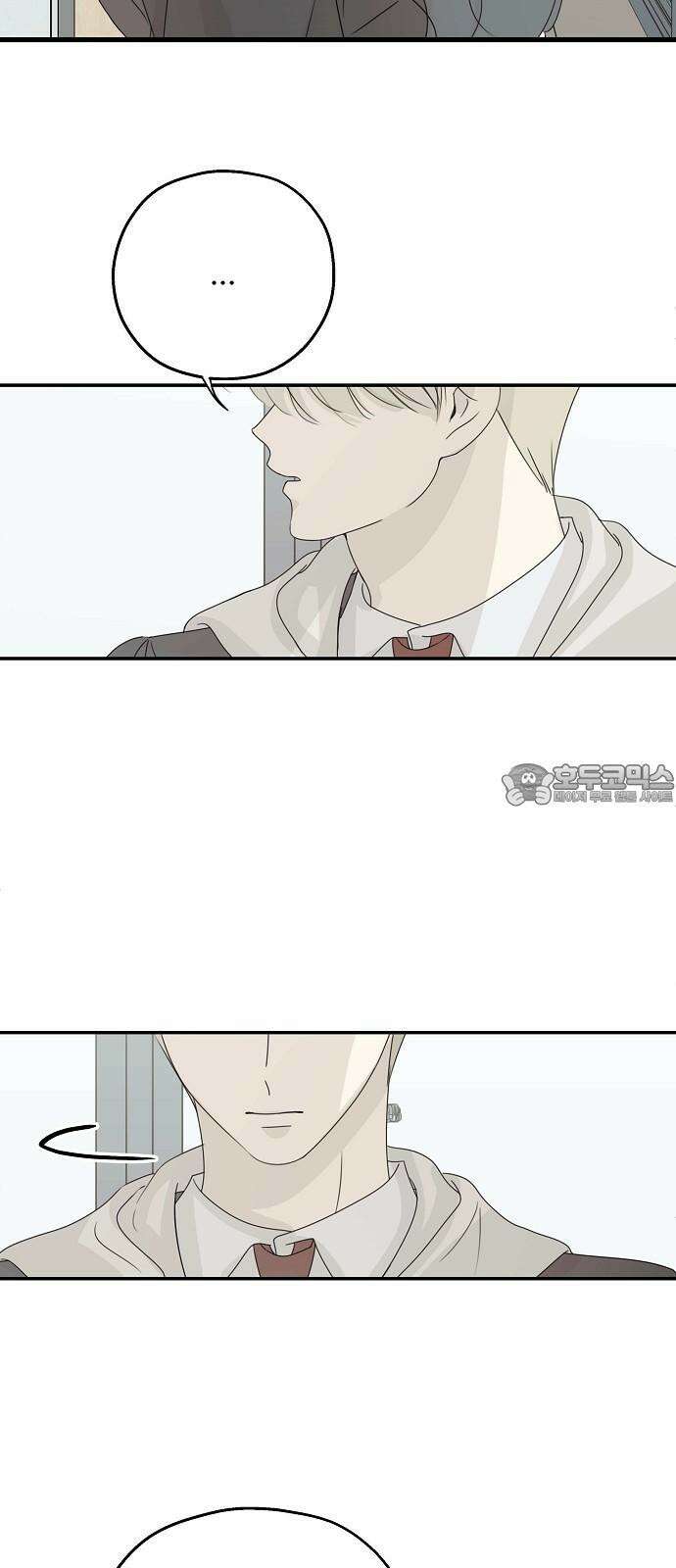 암호는 002! 마지막화 9