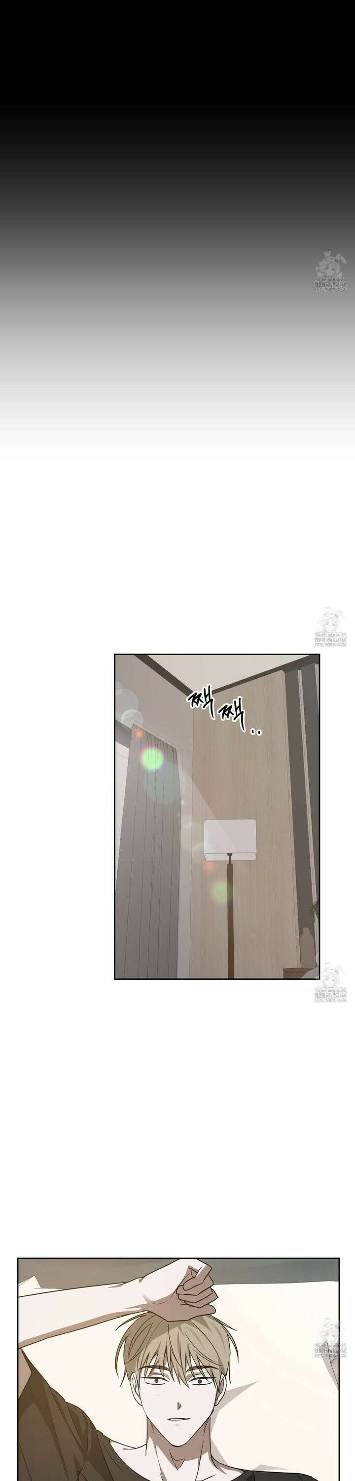 녹음의 화원 2화 8