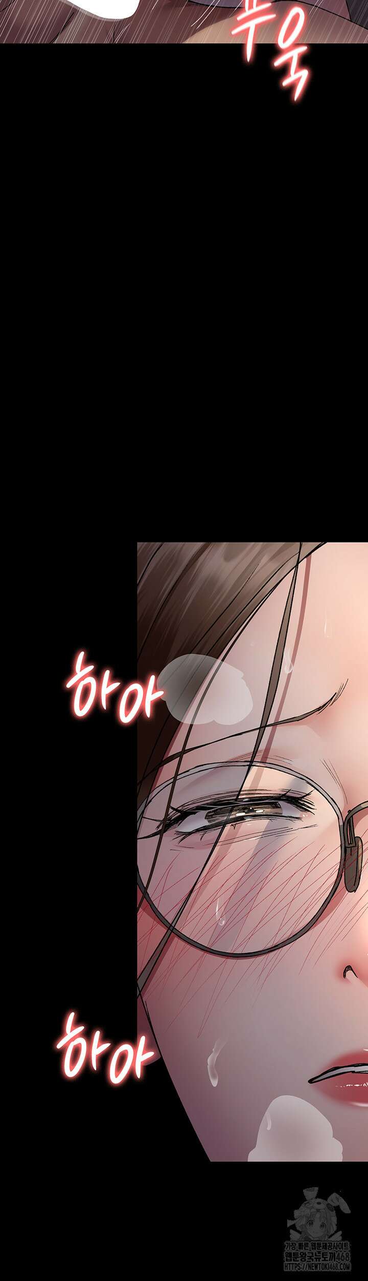 야간병원 89화 2
