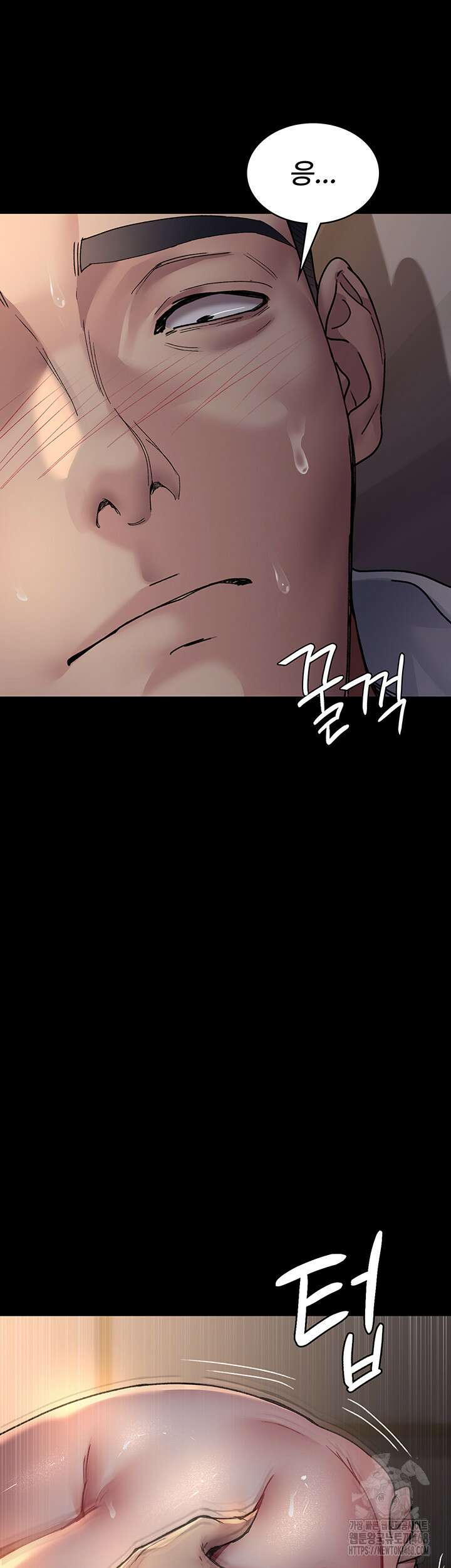 야간병원 89화 11