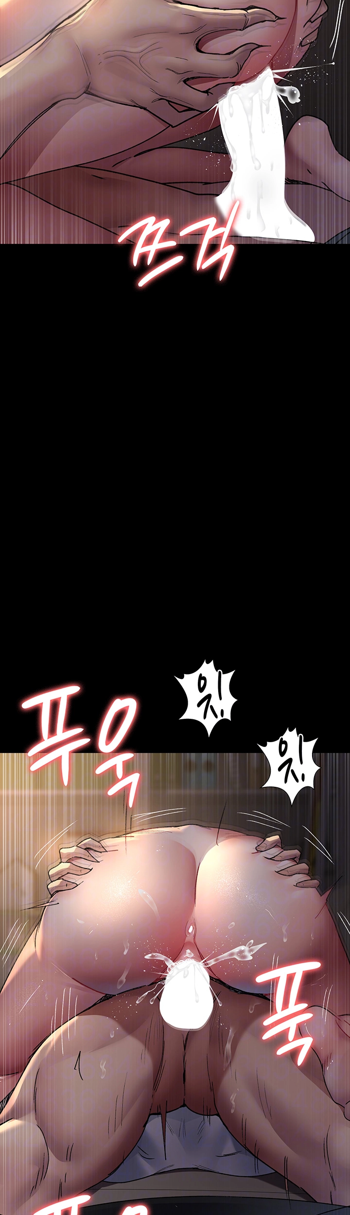 야간병원 89화 12