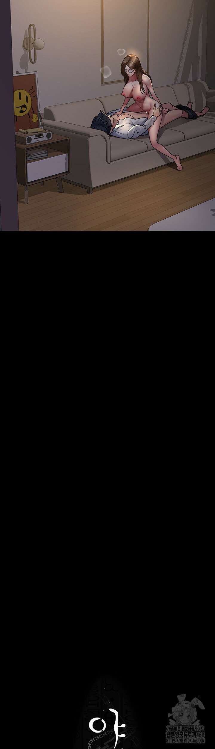 야간병원 89화 24