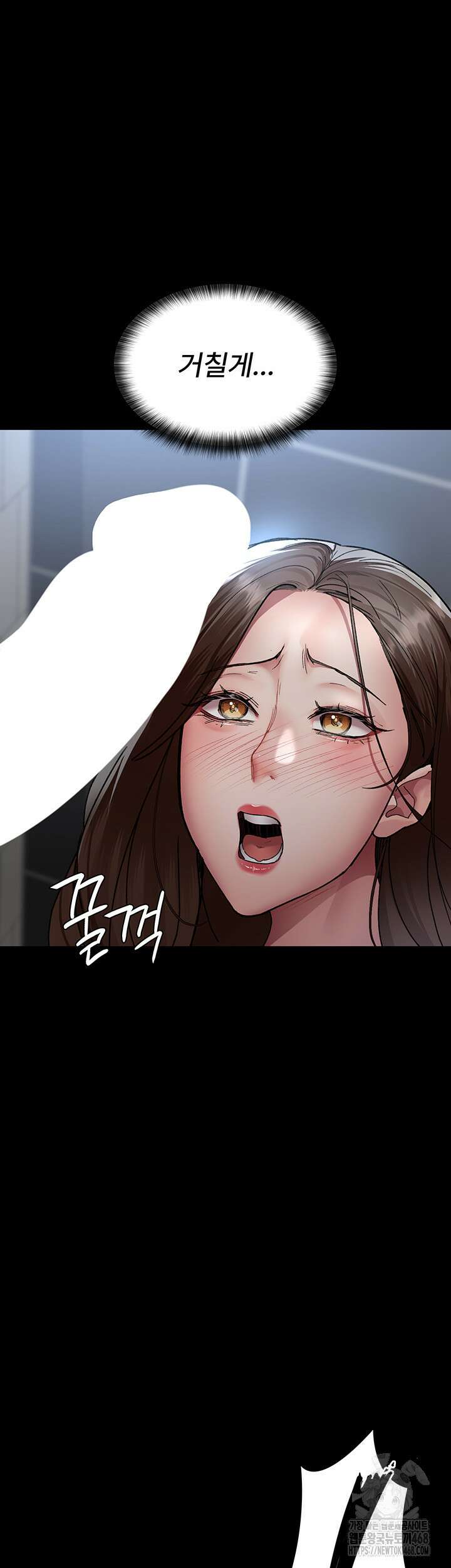 야간병원 89화 51