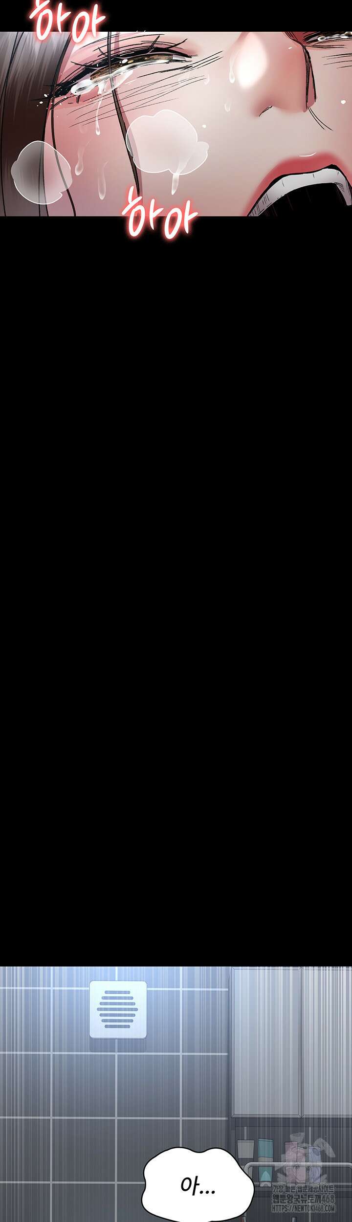 야간병원 89화 63