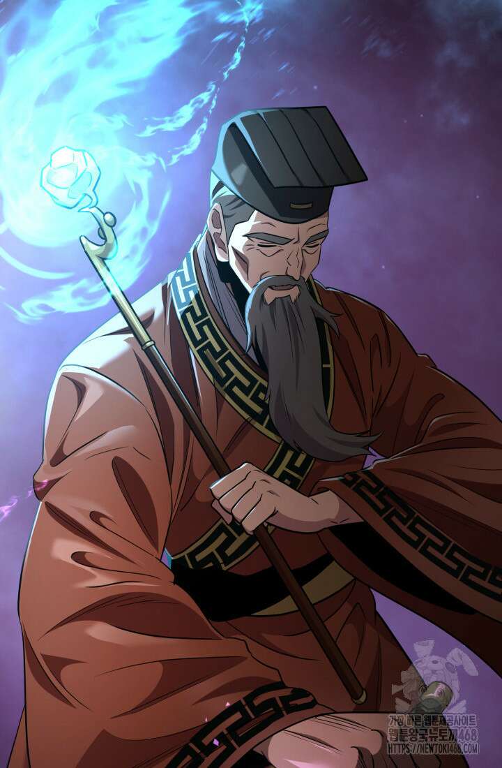 구천구검 108화 51