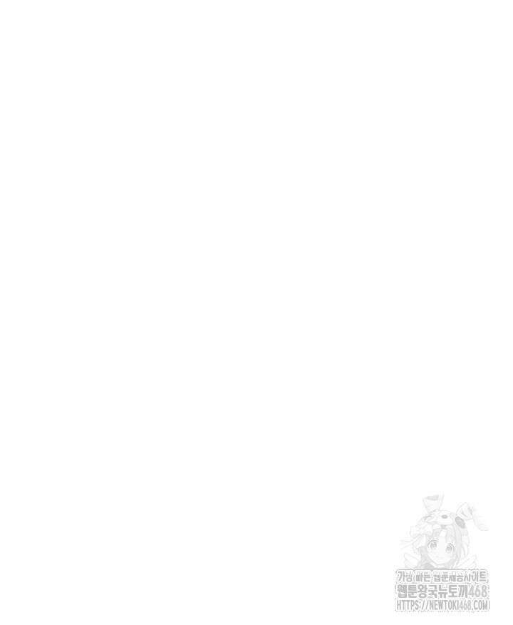 구천구검 108화 100