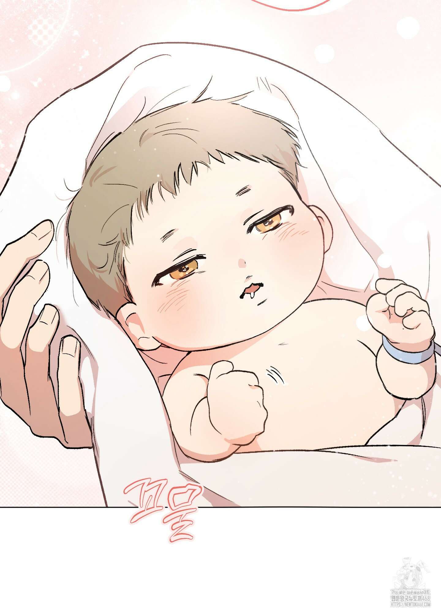 기원의 제 1화 17