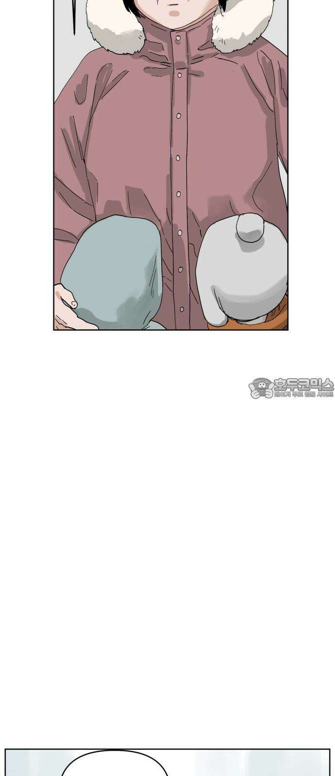 괴양이 80화 눈사람 15