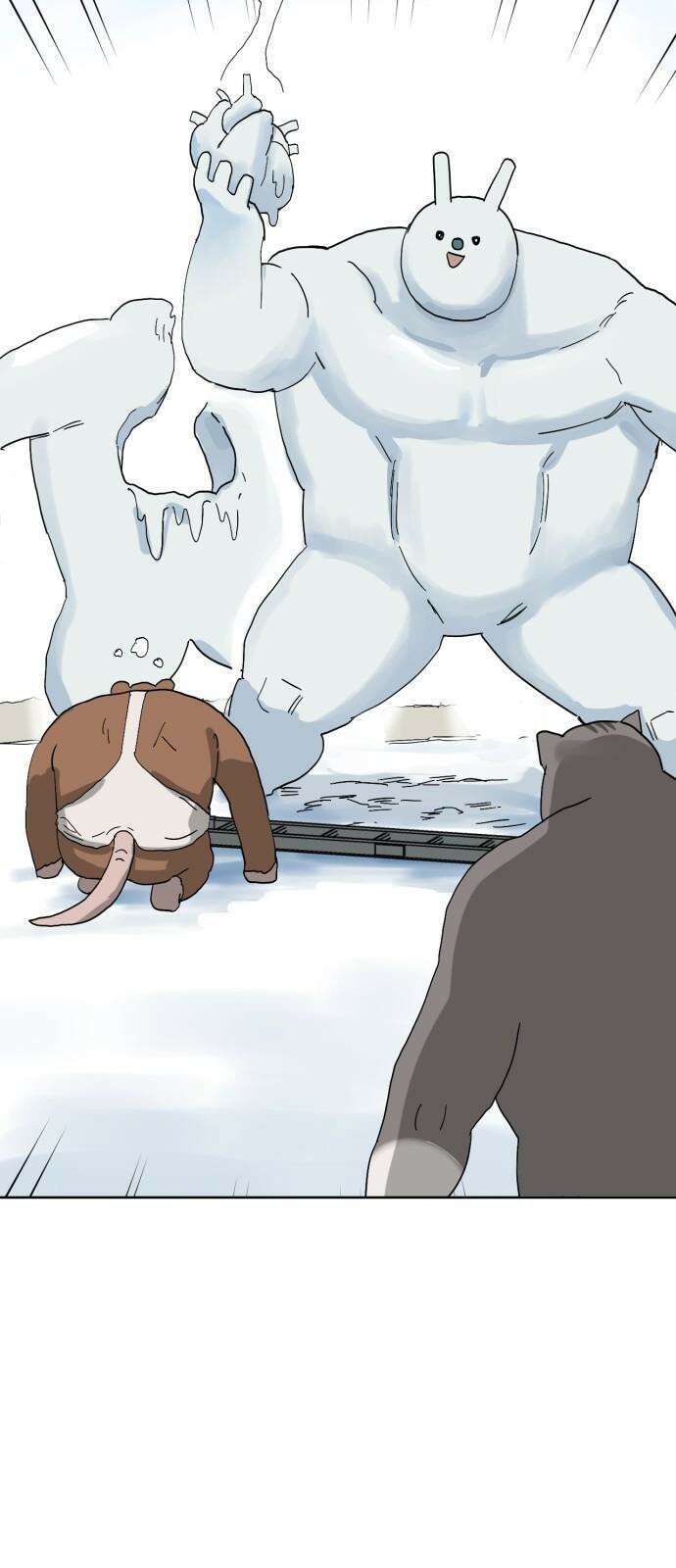 괴양이 80화 눈사람 62