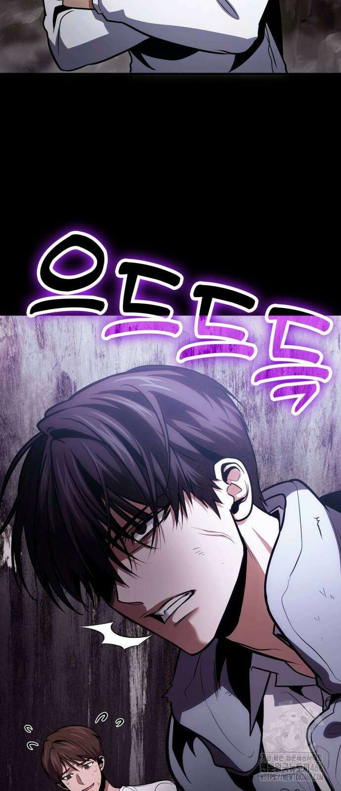 야매 힐러로 사는 법 90화 30