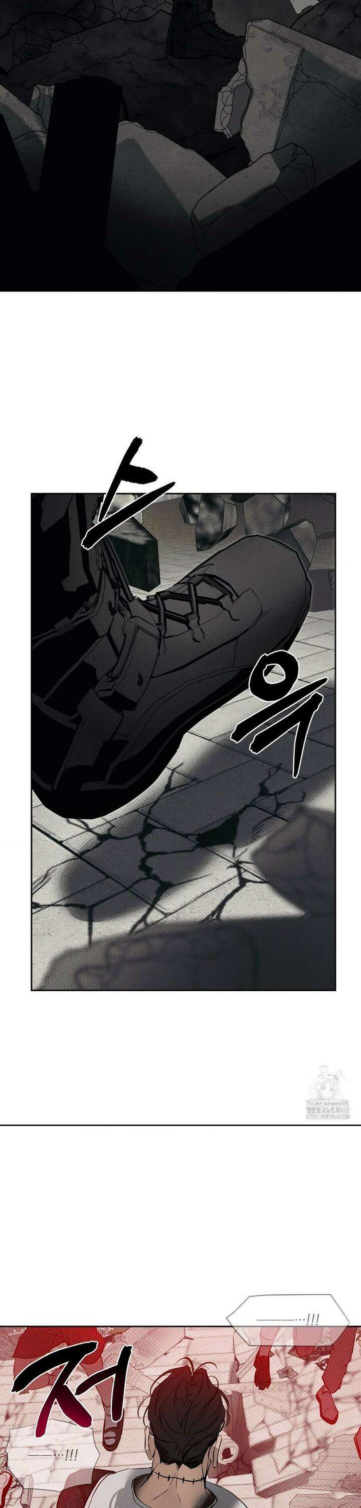 시시포스의 개들 [프롤로그] 19