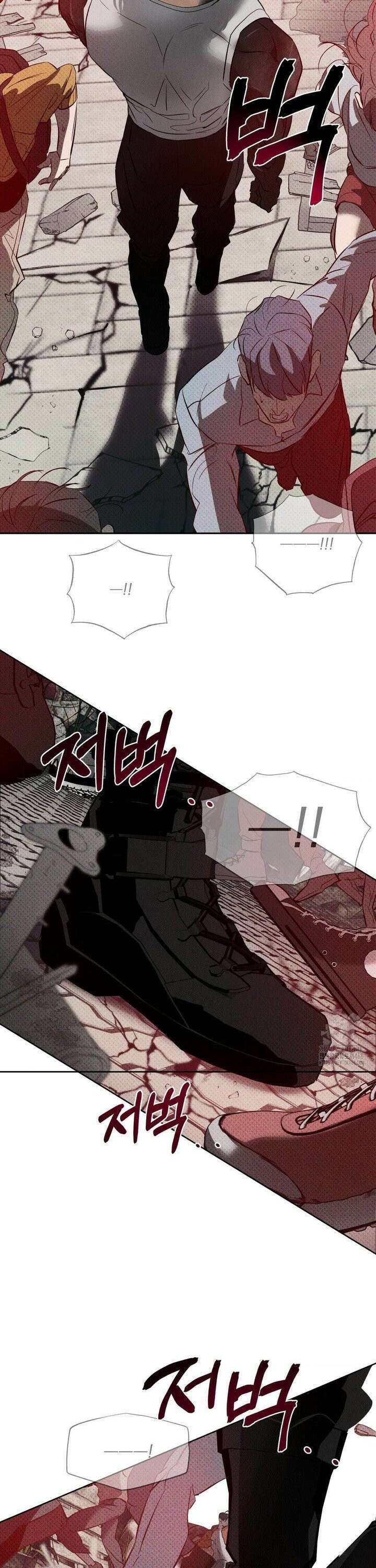 시시포스의 개들 [프롤로그] 20