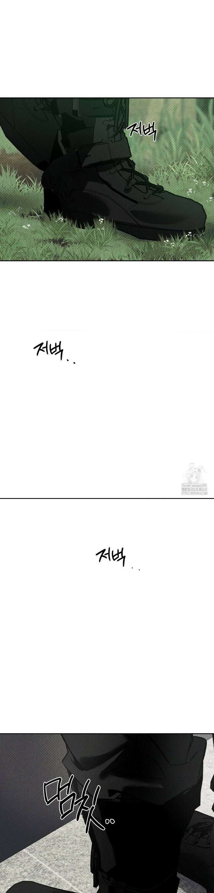 시시포스의 개들 [프롤로그] 22