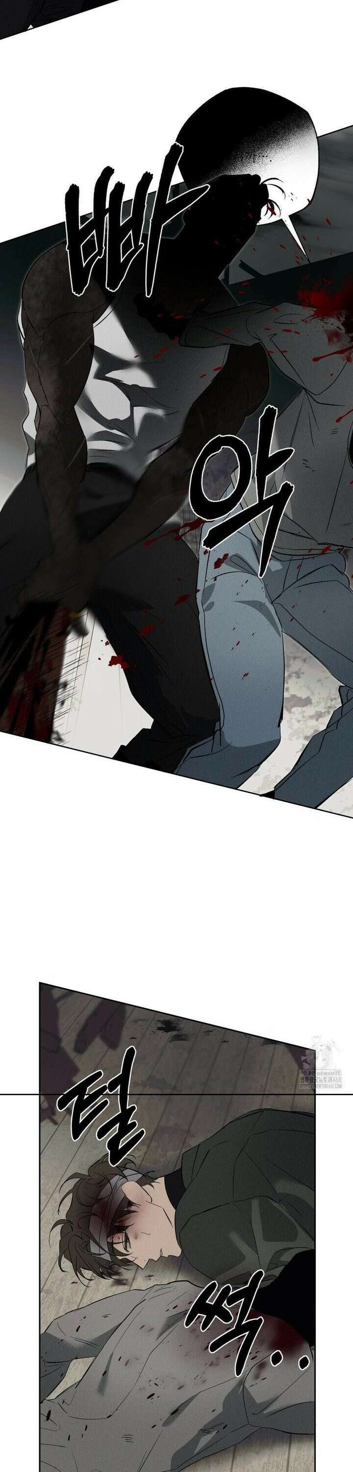 시시포스의 개들 [프롤로그] 34