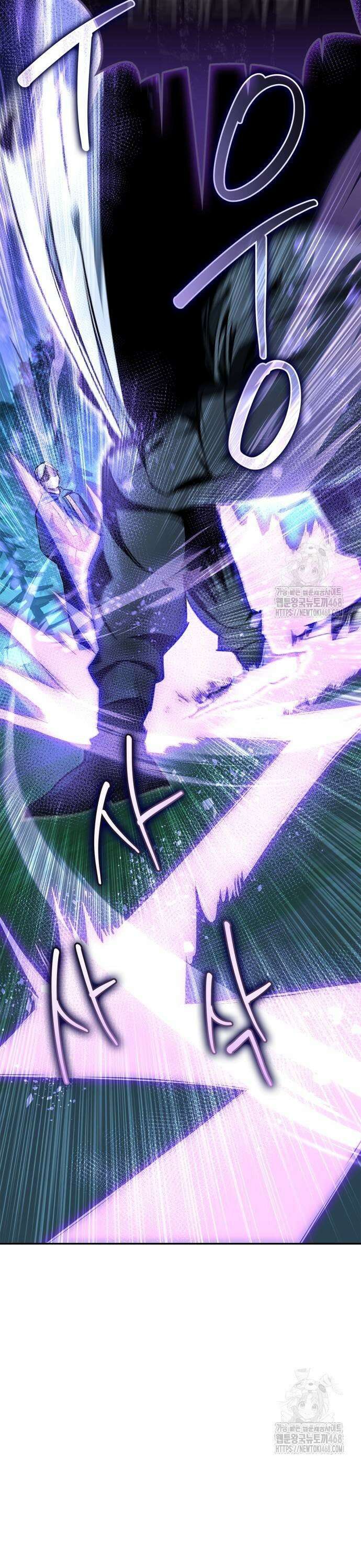 거룩한 밤 : 더 제로 21화 : 사악한 계략 15