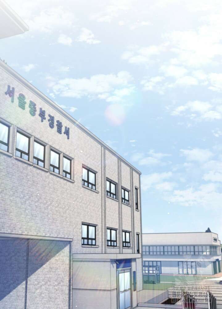회귀 경찰의 리셋 라이프 113화 2
