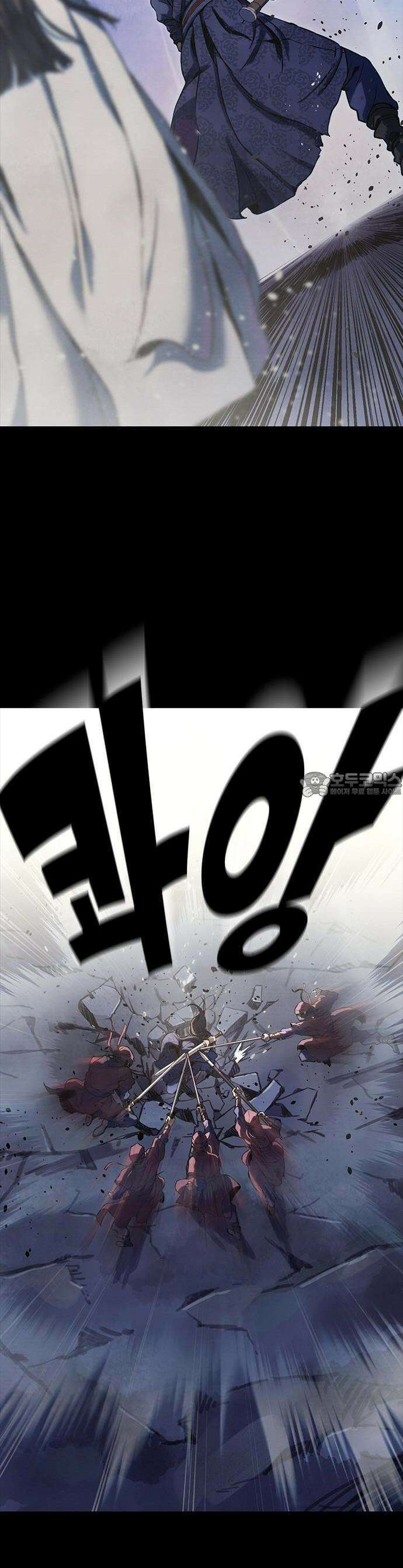 냉동무사 1화 - 냉동무사, 현대에서 깨어나다 12