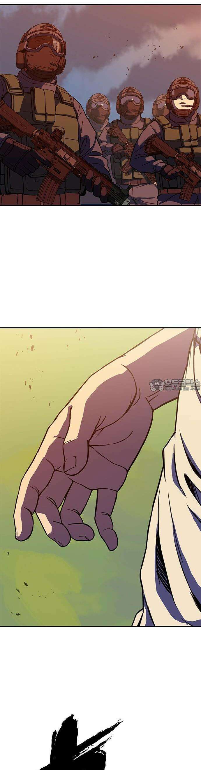 냉동무사 1화 - 냉동무사, 현대에서 깨어나다 93