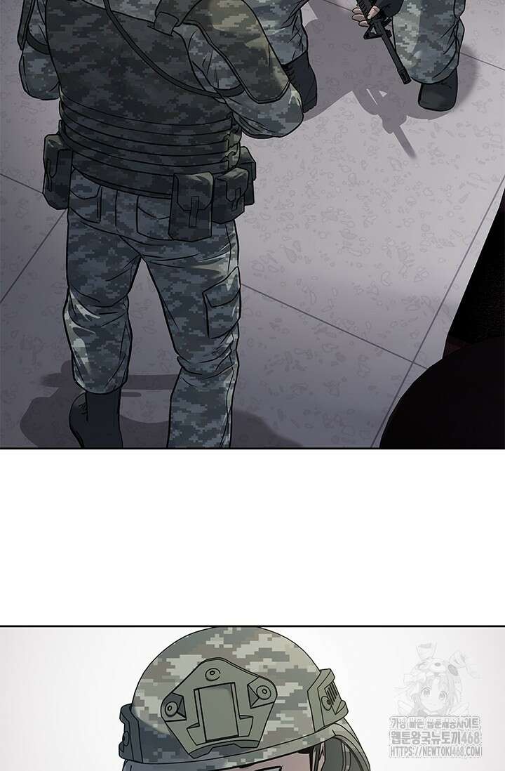 갓 오브 블랙필드 시즌3 90화 10