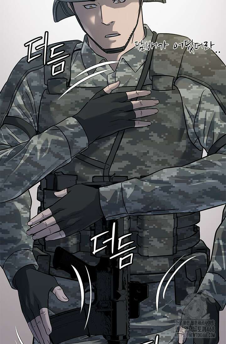 갓 오브 블랙필드 시즌3 90화 11