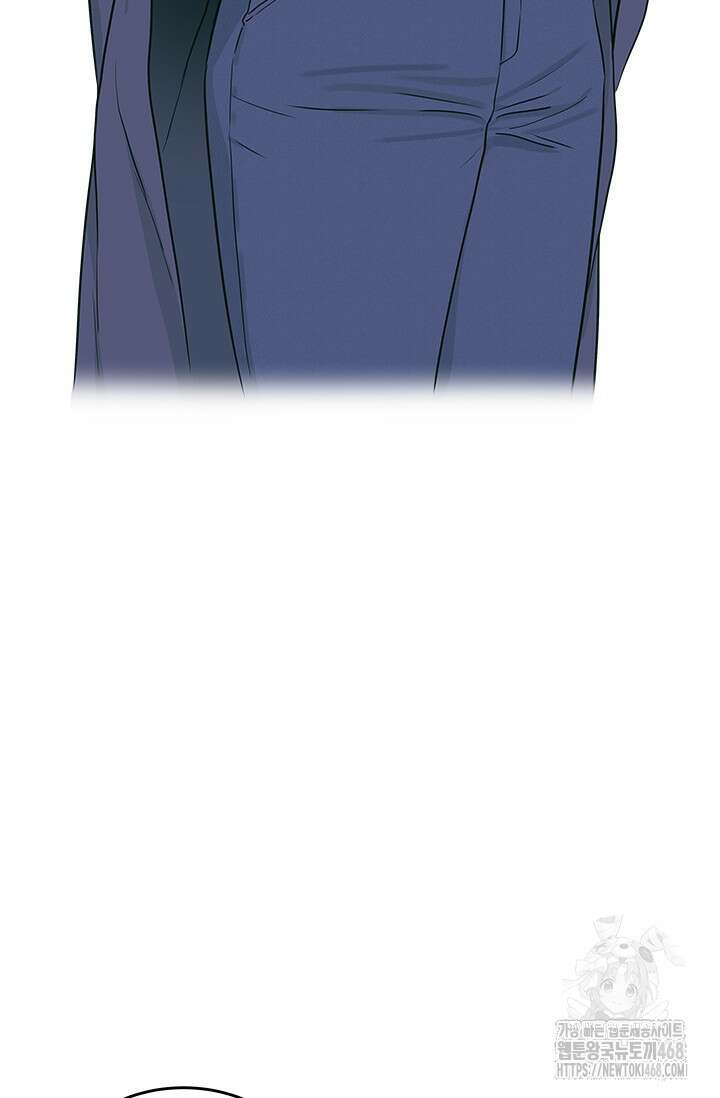 갓 오브 블랙필드 시즌3 90화 15