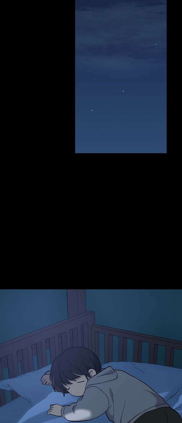 노빠꾸 최하영 68화 56