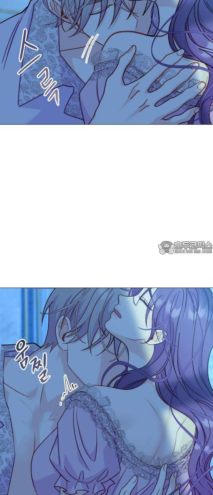 죽거나 혹은 사랑에 빠지거나 2부 9화 3