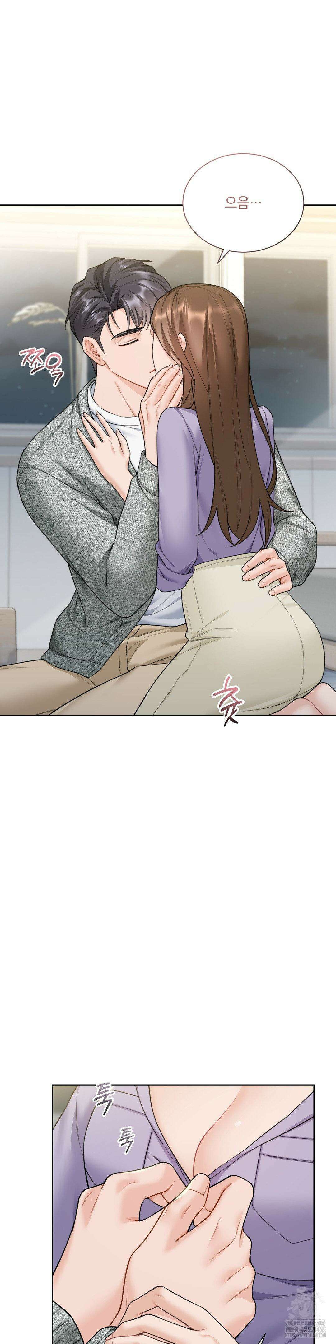 내겐 너무 다정한 보스 19화 29