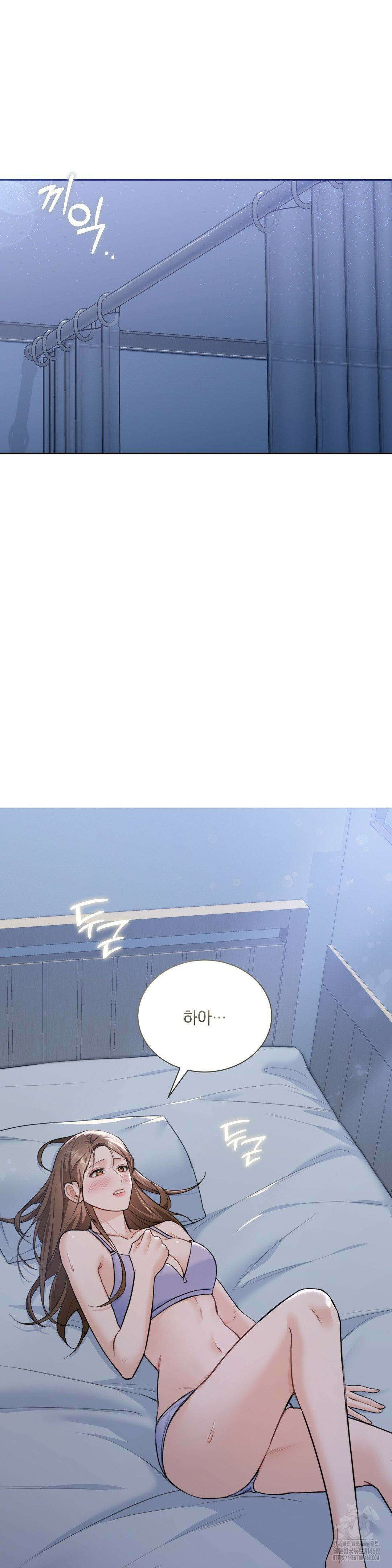 내겐 너무 다정한 보스 19화 31