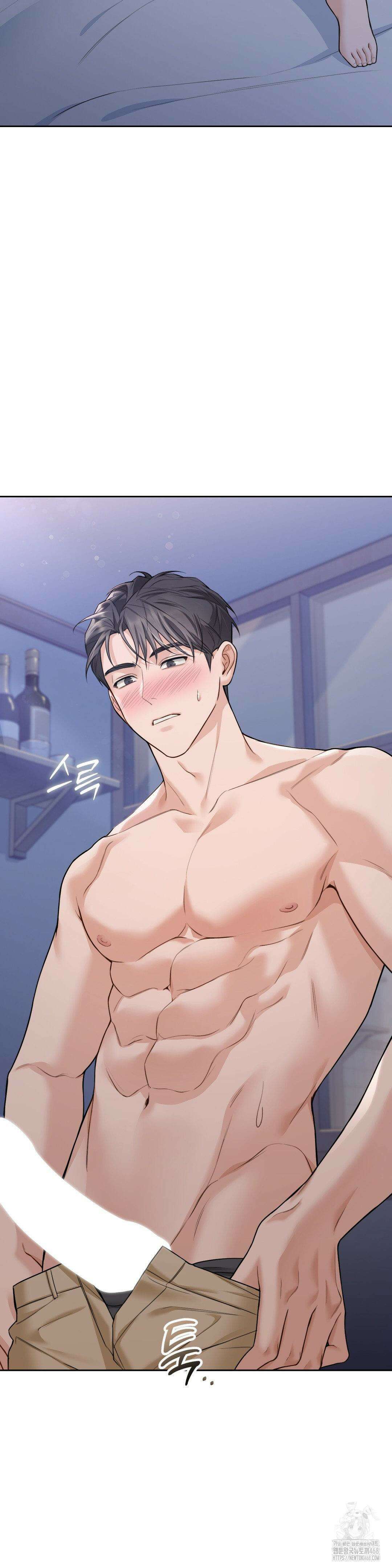 내겐 너무 다정한 보스 19화 32