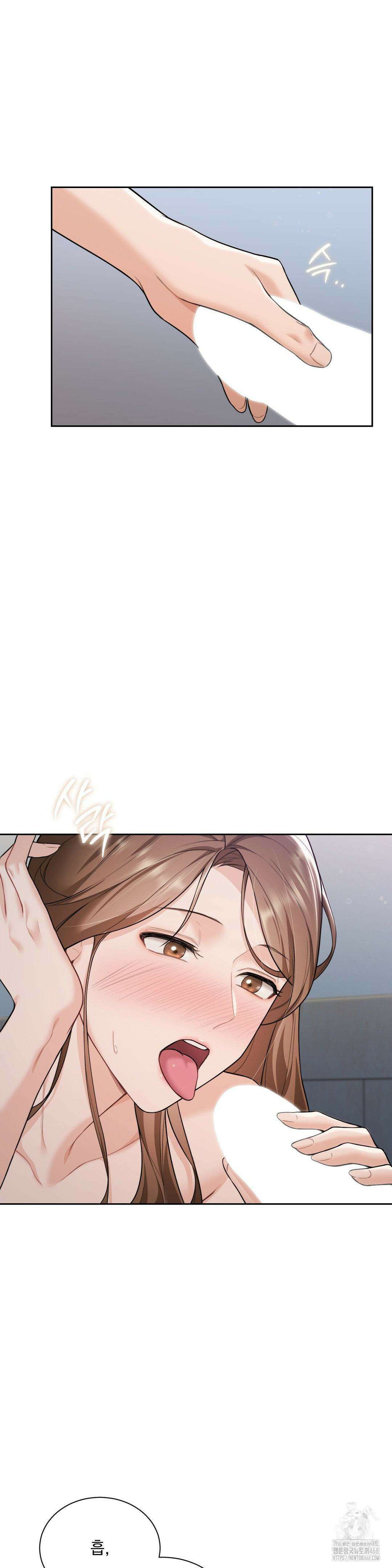 내겐 너무 다정한 보스 19화 33