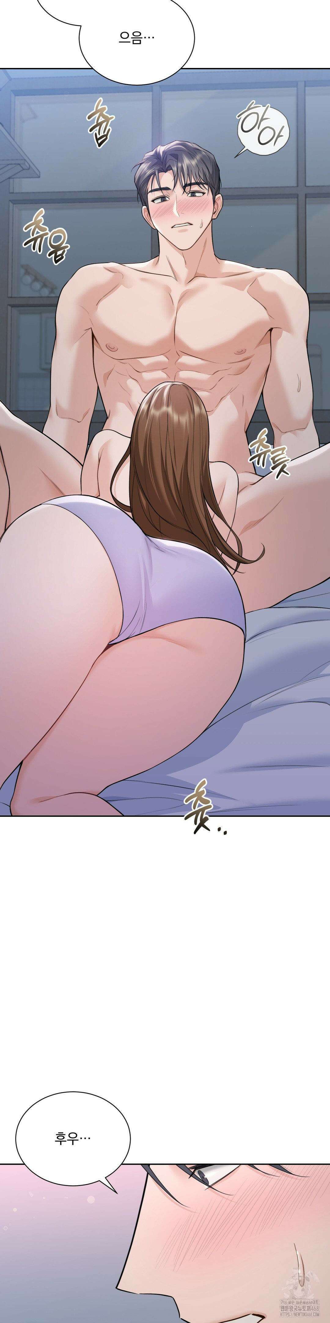 내겐 너무 다정한 보스 19화 34