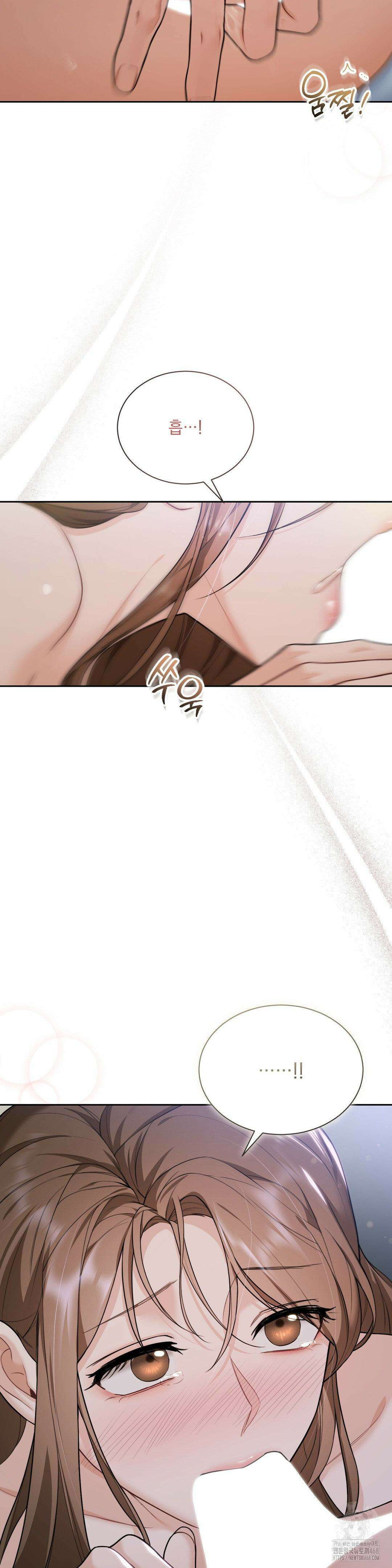 내겐 너무 다정한 보스 19화 37