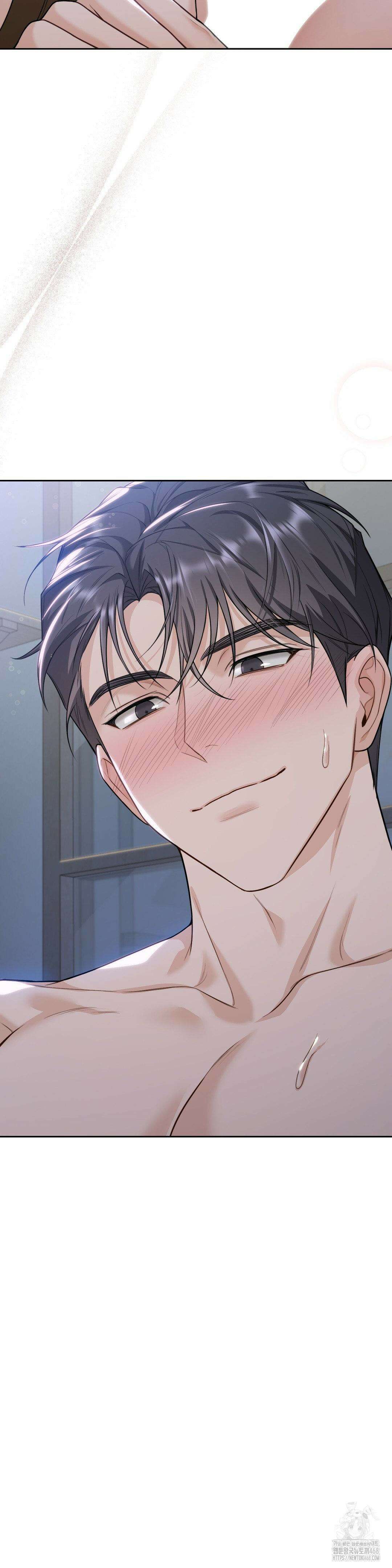 내겐 너무 다정한 보스 19화 38