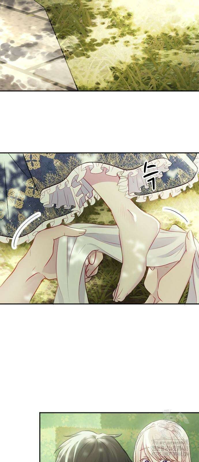 전하, 운명은 제가 정합니다 12화 5