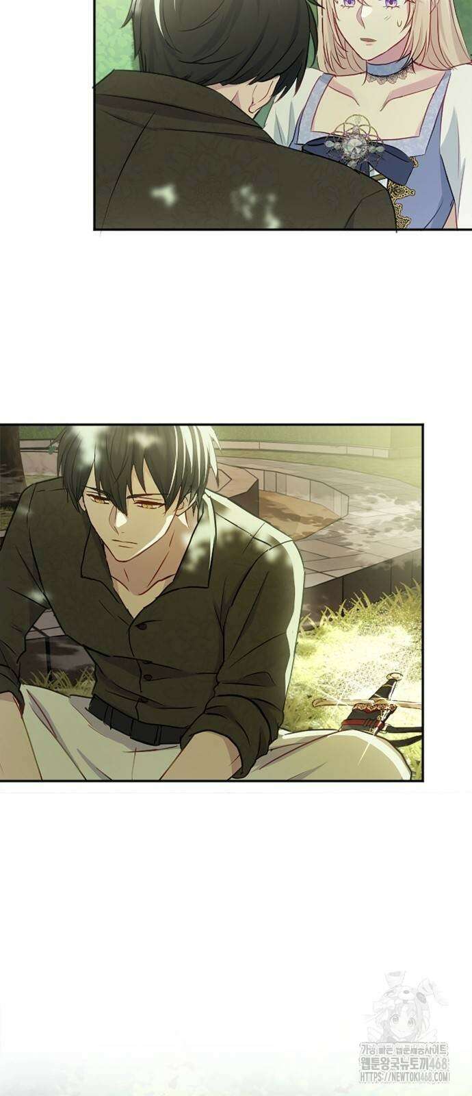 전하, 운명은 제가 정합니다 12화 6