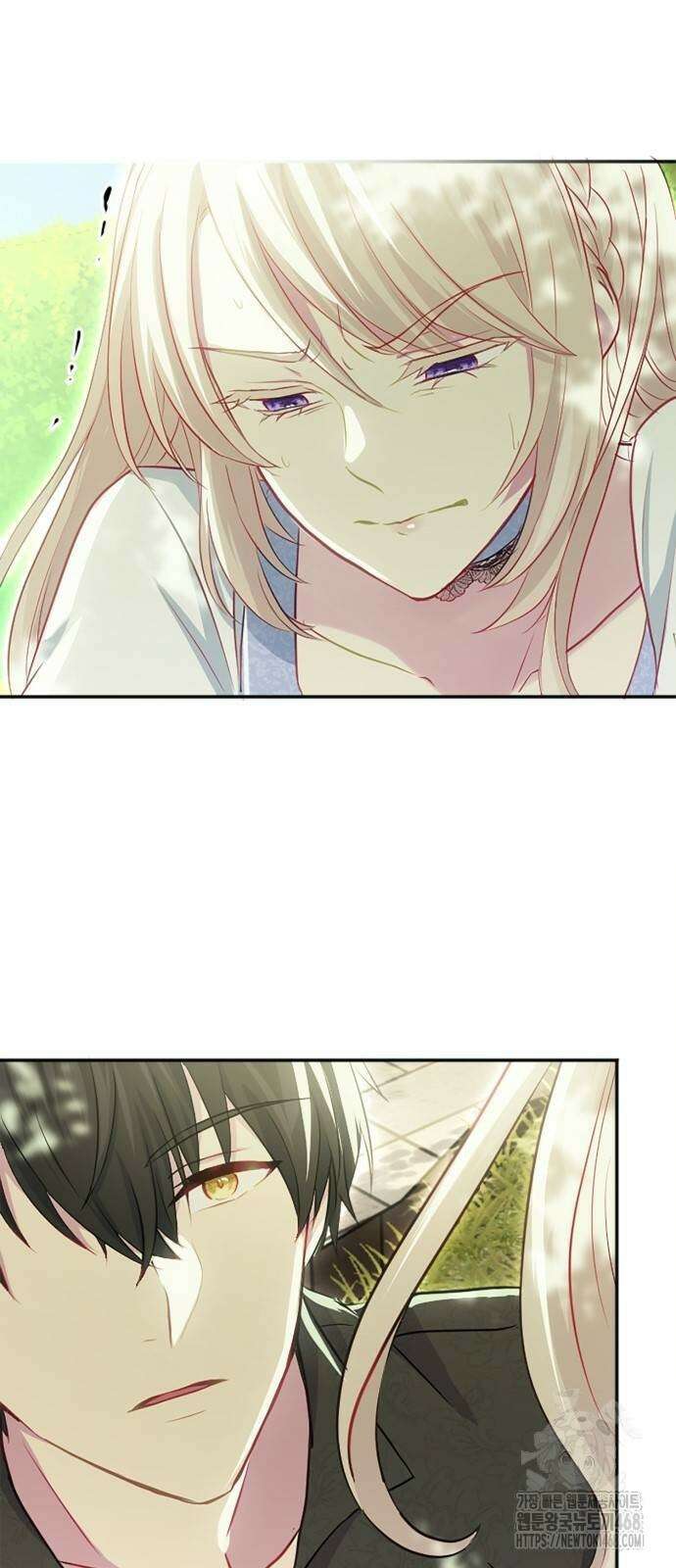 전하, 운명은 제가 정합니다 12화 17