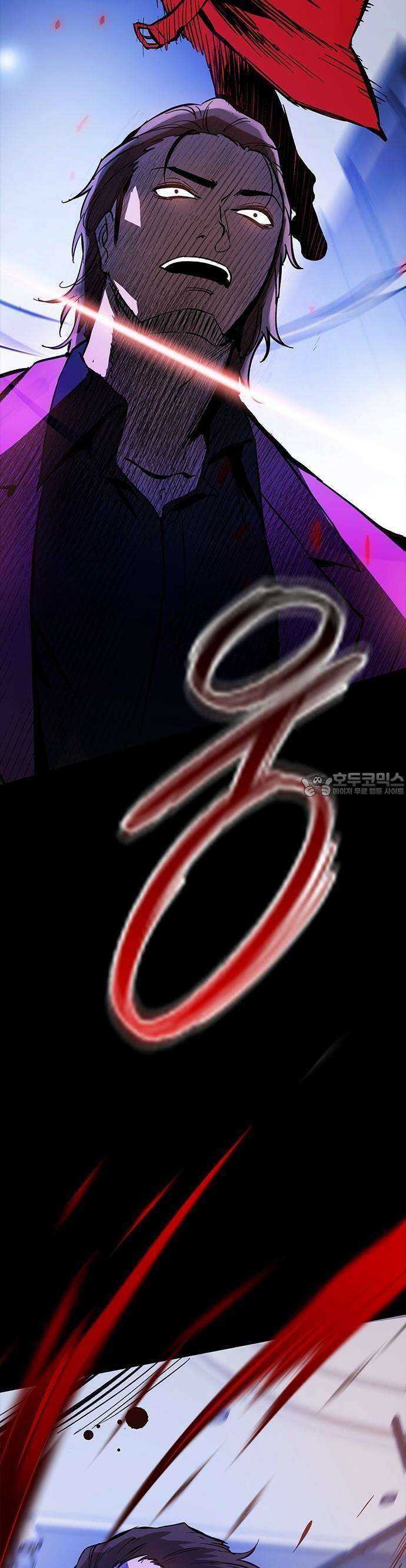 킬링필드 1화 34